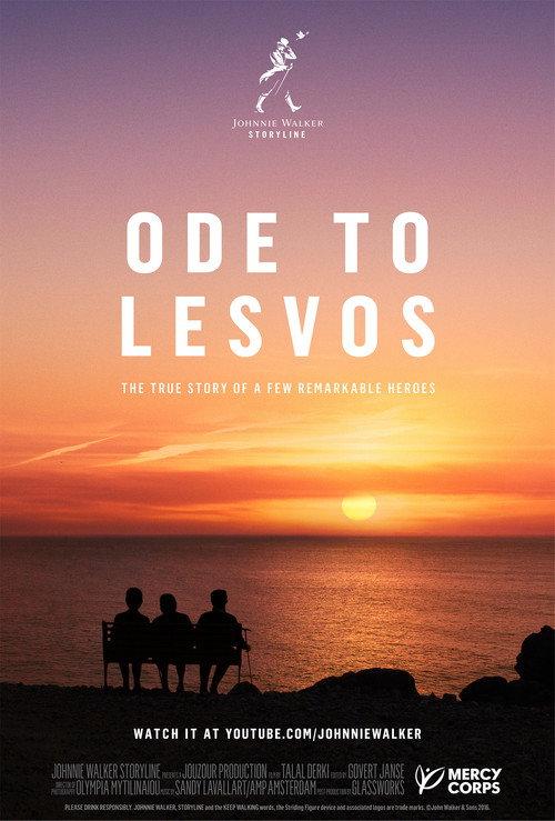 Ode To Lesvos 2016 official movie poster
