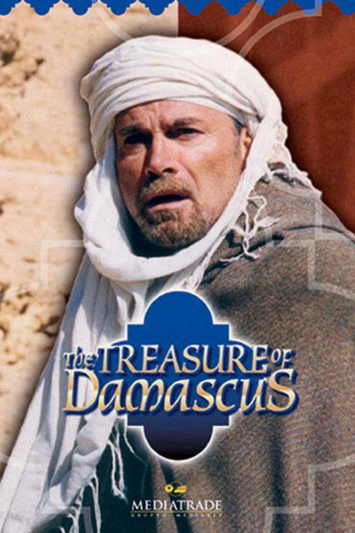 Il tesoro di Damasco 1998 official movie poster