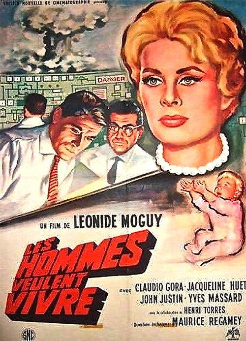 Man Wants to Live 1961 official movie poster
