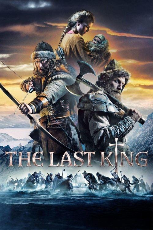 The Last King 2016 official movie poster