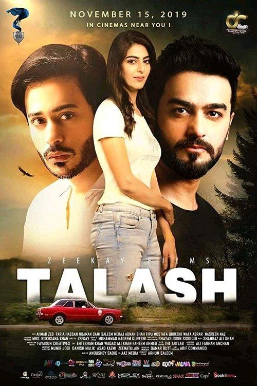 Talash 2019 official movie poster