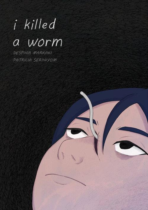 i killed a worm 2024 official movie poster