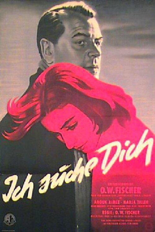 Ich suche Dich 1956 official movie poster