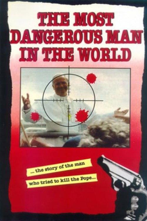 The Most Dangerous Man in the World 1988 official movie poster