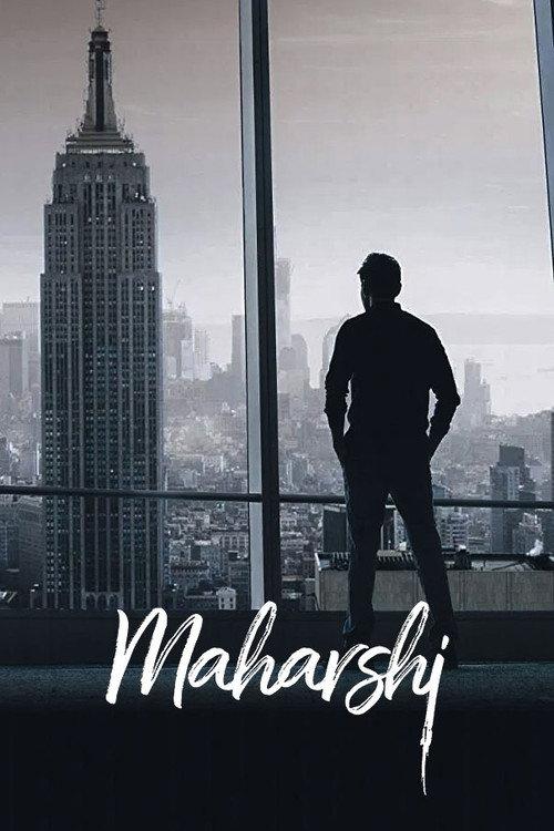 Maharshi 2019 official movie poster