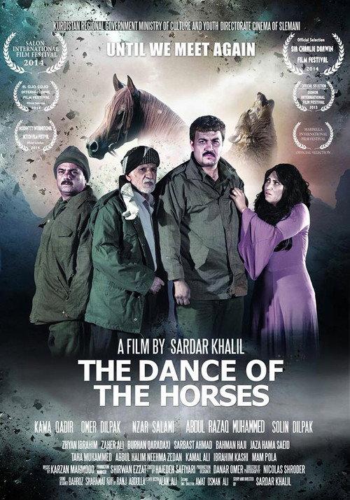 The Dance of the Horses 2015 official movie poster