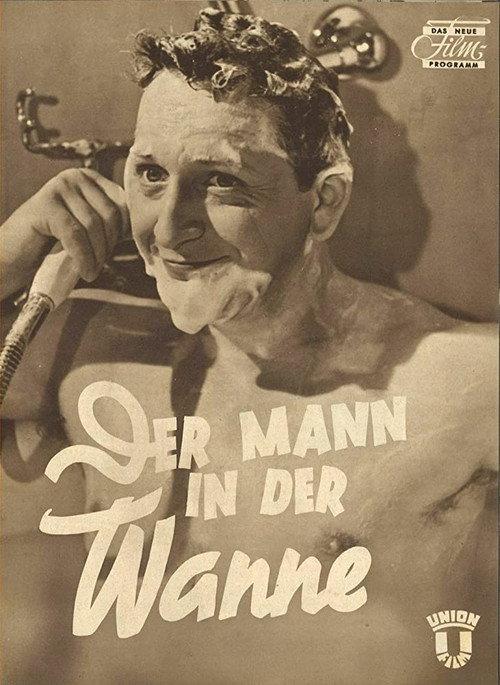 Der Mann in der Wanne 1952 official movie poster