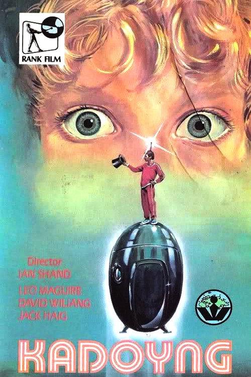 Kadoyng 1972 official movie poster