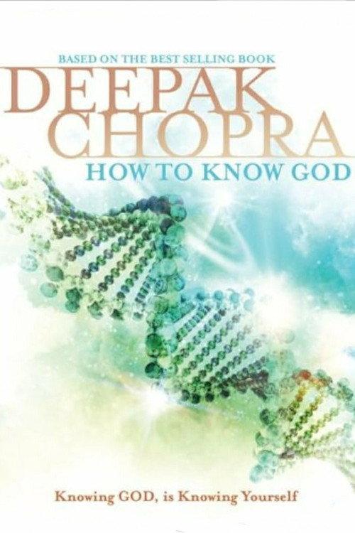 How to Know God 2006 official movie poster