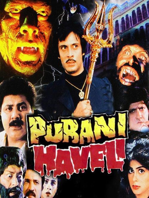 Purani Haveli 1989 official movie poster
