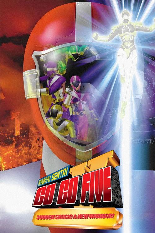 Kyuukyuu Sentai GoGoFive: Sudden Shock! A New Warrior! 1999 official movie poster