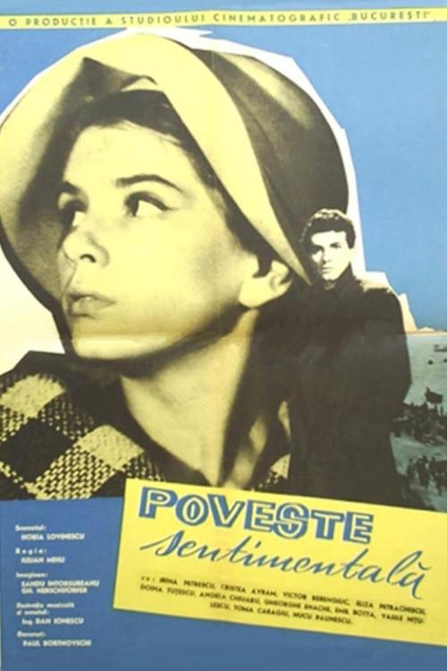 Sentimental Story 1962 official movie poster