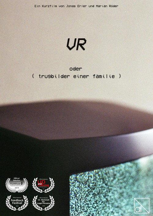 VR or ( mirages of a family ) 2019 official movie poster