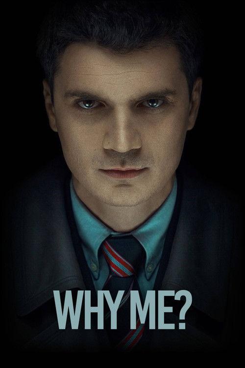 Why Me? 2015 official movie poster