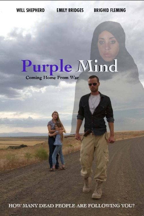 Purple Mind 2013 official movie poster