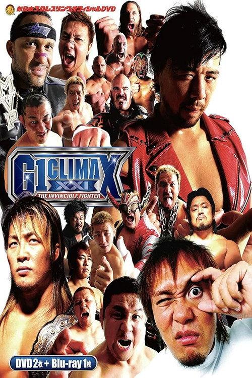 NJPW G1 Climax 21: Day 10 (Final) 2011 official movie poster