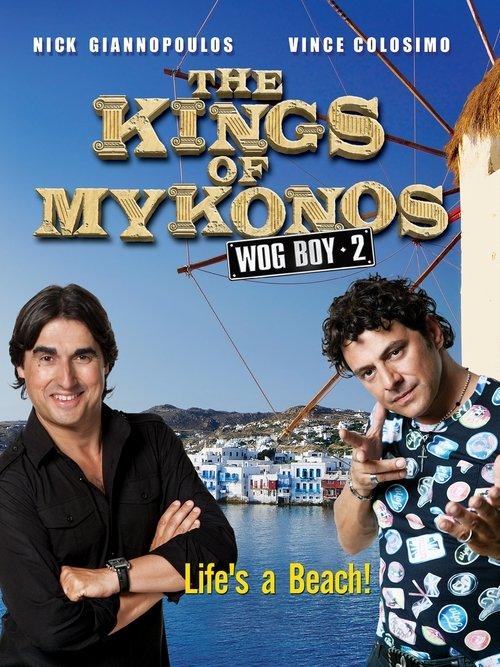 Wog Boy 2: The Kings of Mykonos 2010 official movie poster