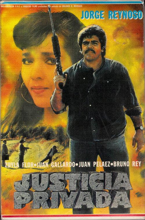 Justicia Privada 1991 official movie poster