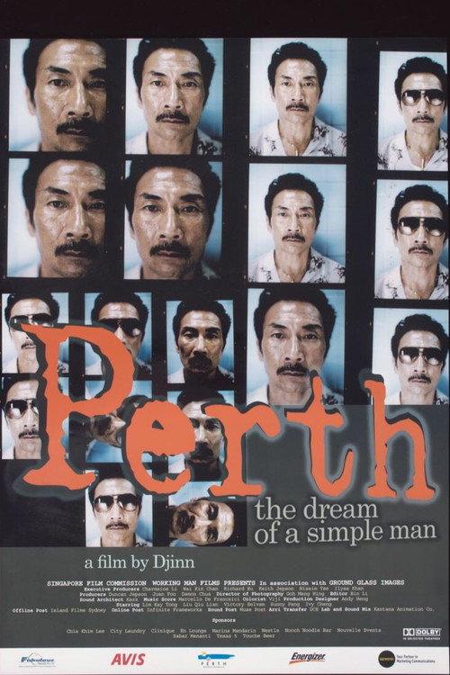 Perth: The Geylang Massacre 2004 official movie poster