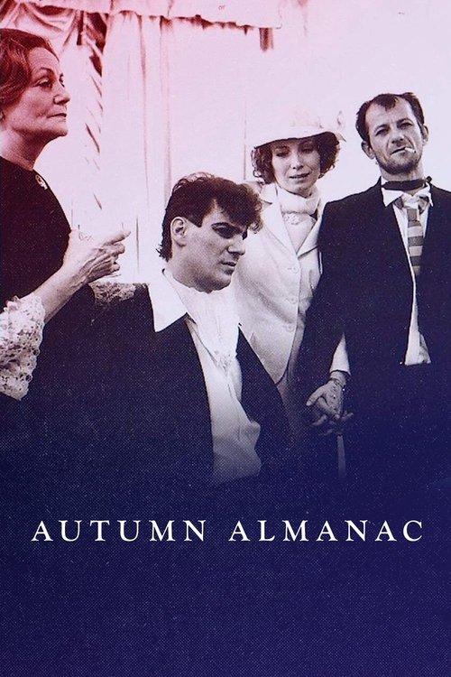 Autumn Almanac 1984 official movie poster