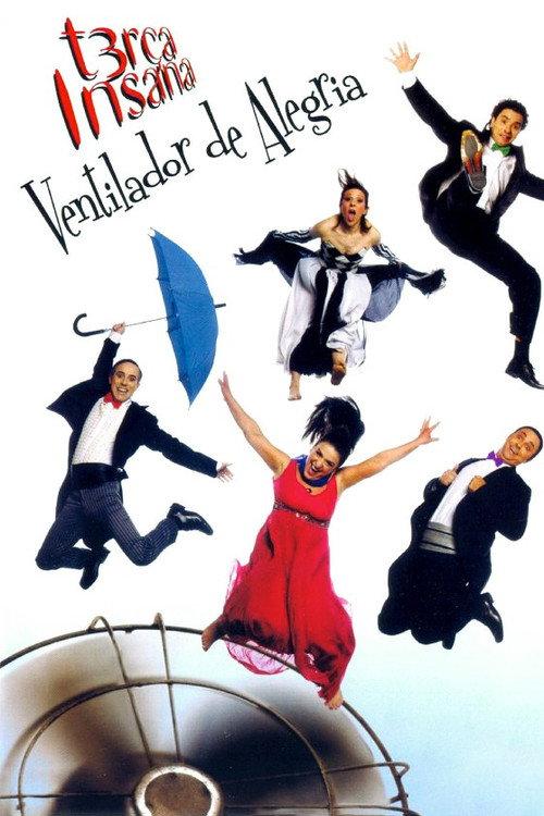 Insane Tuesday: Fun Fan 2008 official movie poster
