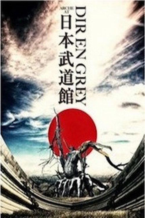 Dir En Grey - Arche At Nippon Budokan 2016 official movie poster