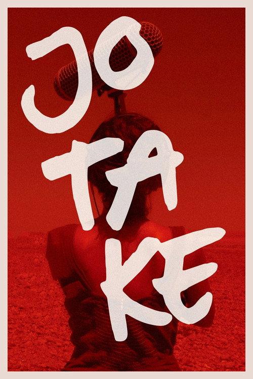 Non-Stop 2020 official movie poster