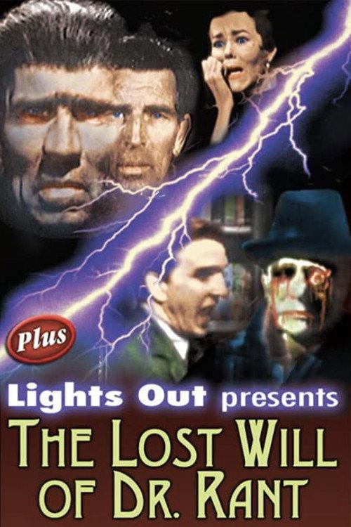 The Lost Will of Dr. Rant 1951 official movie poster