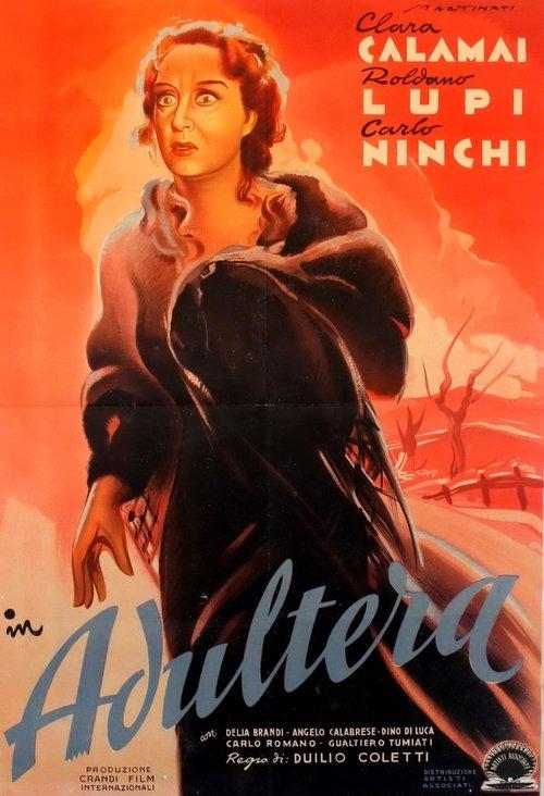 La ballata di Eva 1985 official movie poster