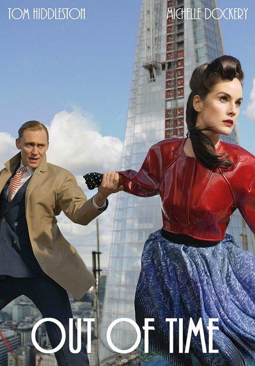 Out of Time 2012 official movie poster