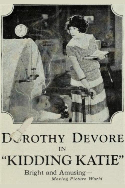 Kidding Katie 1923 official movie poster