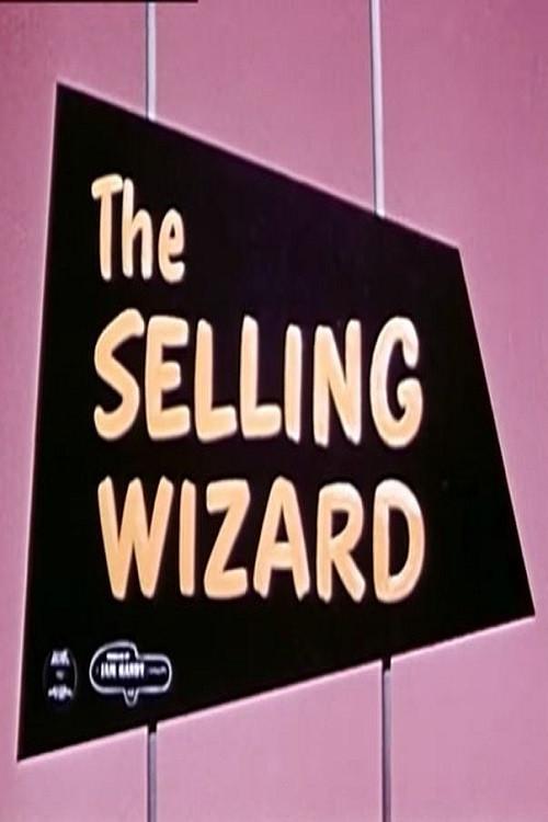 The Selling Wizard 1954 official movie poster