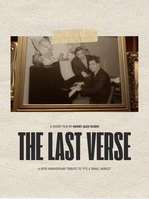 The Last Verse 2024 official movie poster