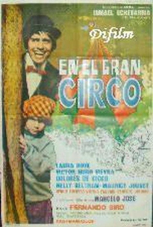 En el gran circo 1974 official movie poster