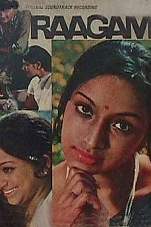 Raagam 1975 official movie poster