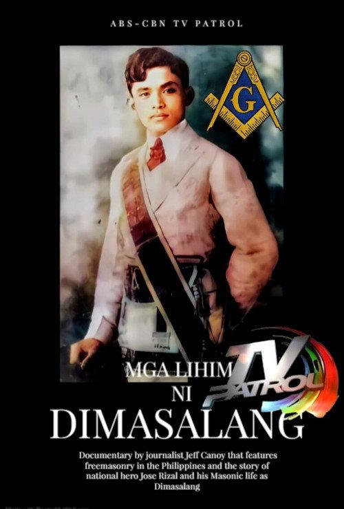 Mga Lihim ni Dimasalang official movie poster
