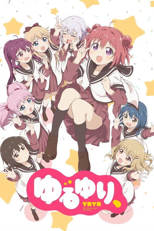 Yuru Yuri, 2019 official movie poster