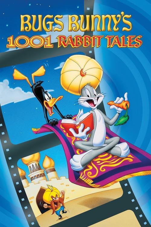 Bugs Bunny's 3rd Movie: 1001 Rabbit Tales 1982 official movie poster