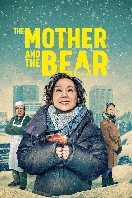The Mother and the Bear 2026 official movie poster