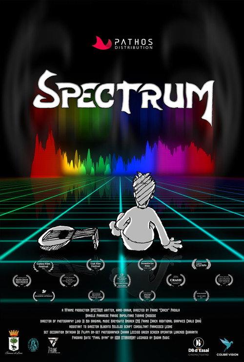 Spectrum 2022 official movie poster