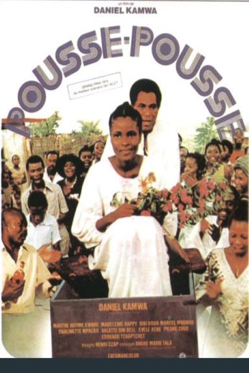 Pousse-pousse 1976 official movie poster
