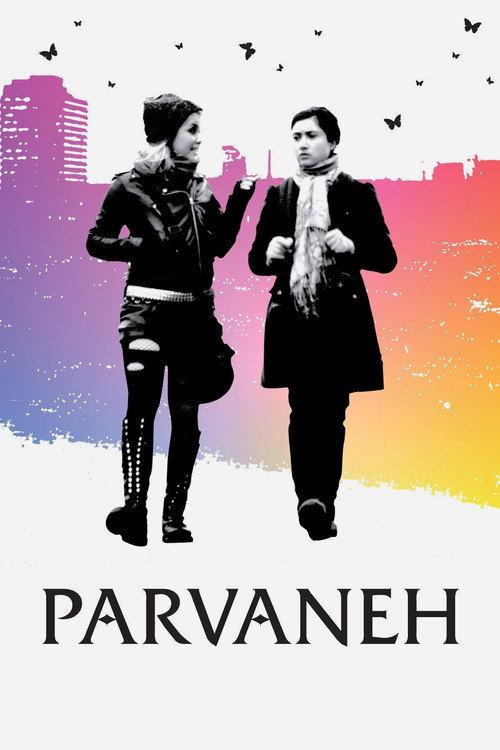 Parvaneh 2012 official movie poster