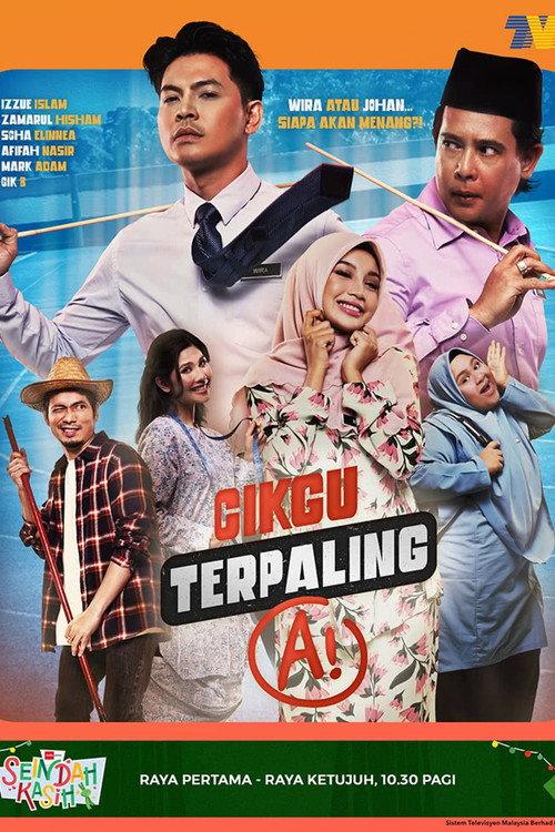 Cikgu Terpaling A 2023 official movie poster