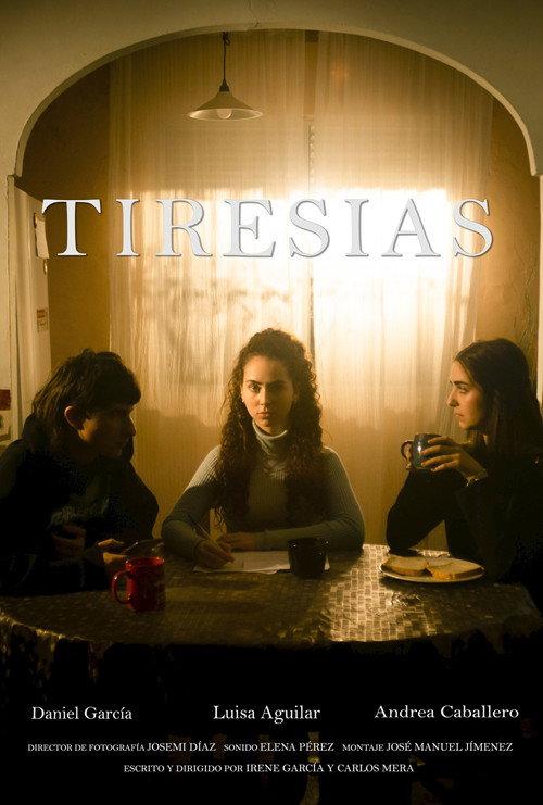Tiresias 2024 official movie poster