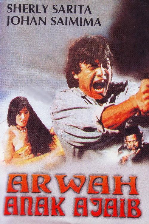 Soul of the Magical Child 1988 official movie poster