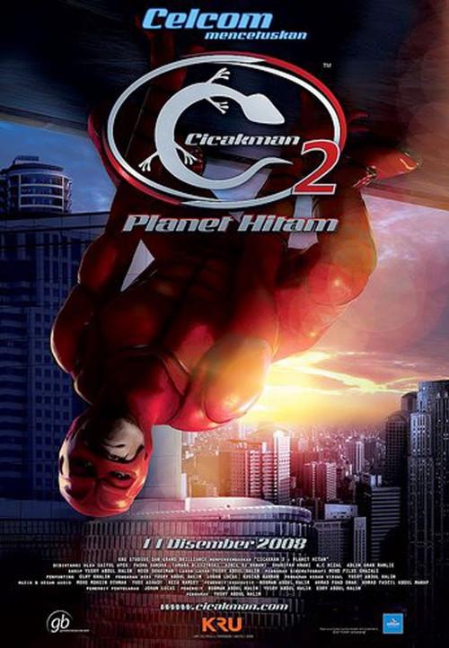 Cicakman 2: Planet Hitam 2008 official movie poster