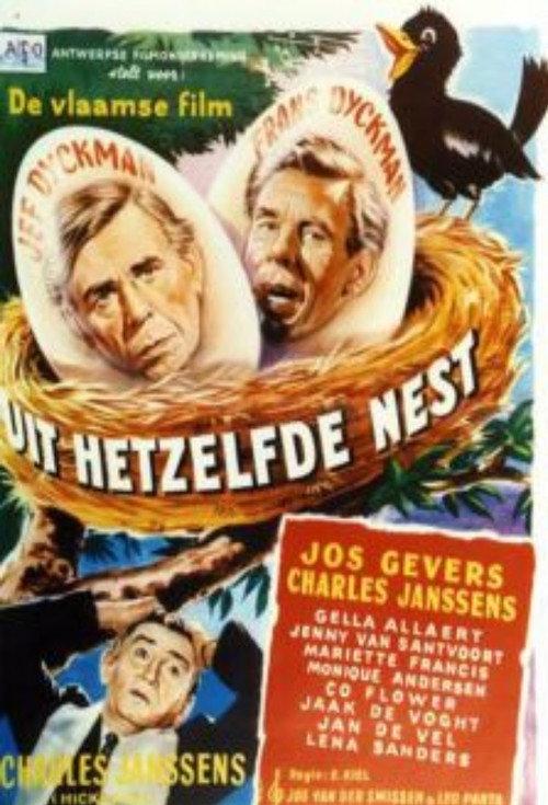 Uit hetzelfde nest 1952 official movie poster