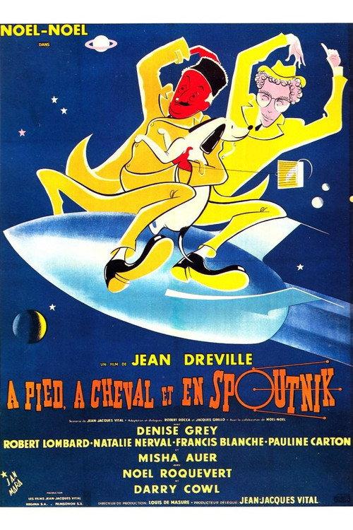 A Dog, A Mouse and a Sputnik 1958 official movie poster