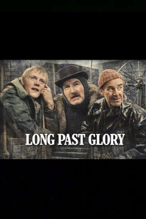 Long Past Glory 1963 official movie poster
