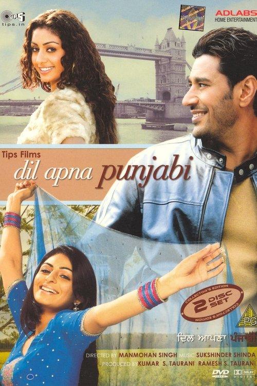 Dil Apna Punjabi 2006 official movie poster